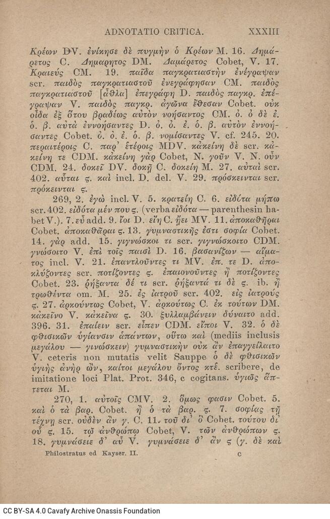 17,5 x 11,5 εκ. 2 σ. χ.α. + LII σ. + 551 σ. + 3 σ. χ.α., όπου στο φ. 1 κτητορική σφραγίδα 